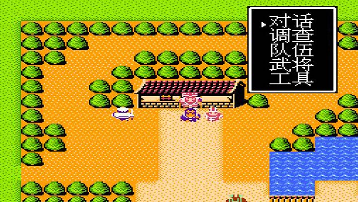 吞食天地2乱世楚歌怎么通关