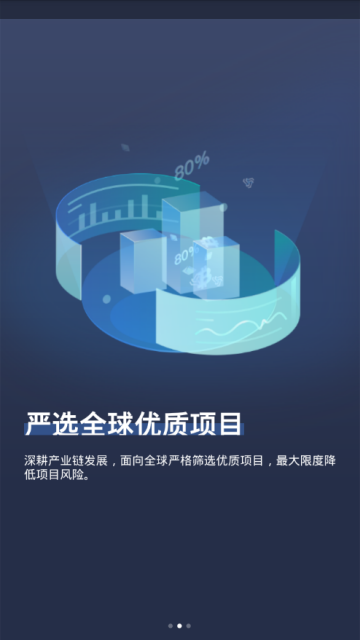 lbank交易平台官网
