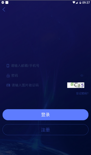 bitcoin手机版