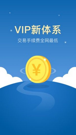富比特交易所官网