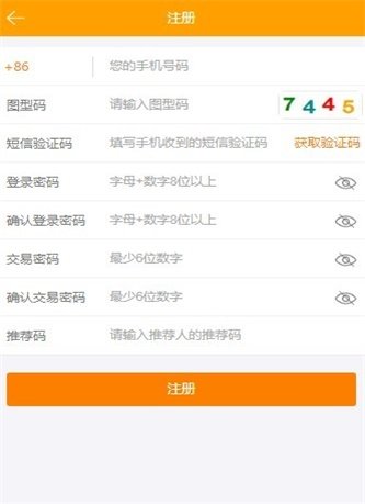 bnb币官网