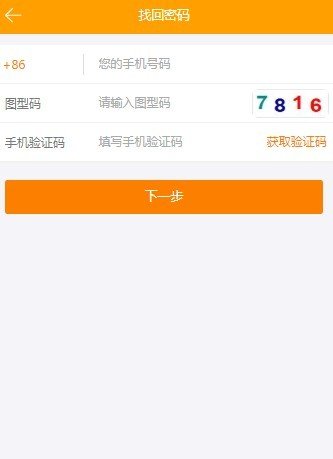 bnb币官网