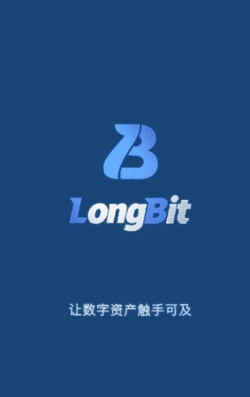 币网app苹果版