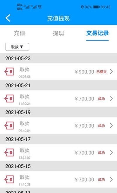 zb网app官网