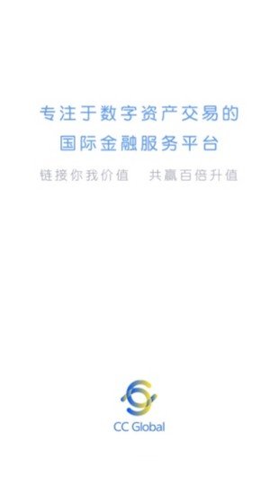 binoe交易所