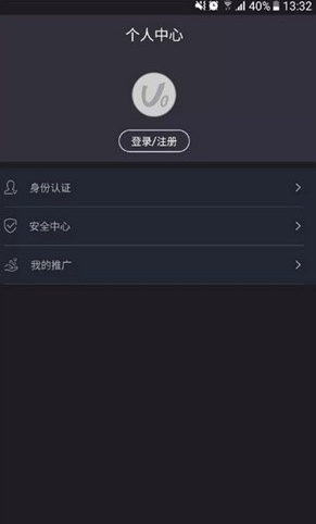 中币zb最新版
