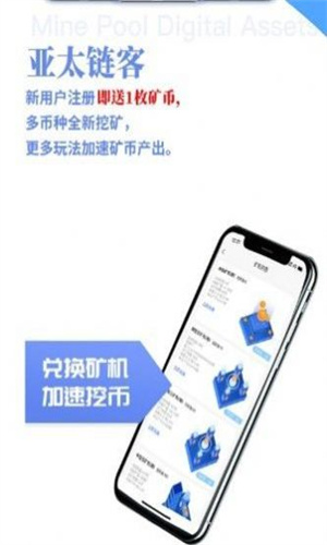 okx交易所