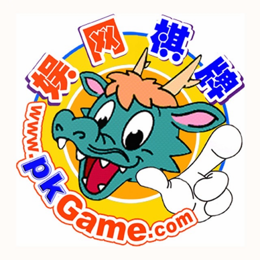 635牌棋2022最新版