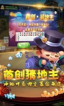 免费版80分升级