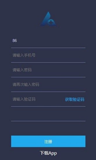osl交易所官网版