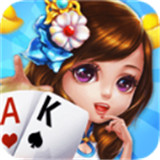 万人大赢家牌棋官网版