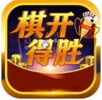 开元ky803棋app