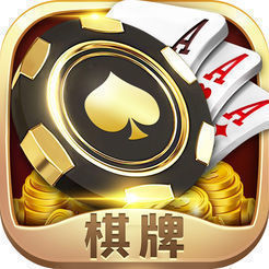 新人注册送28元软件