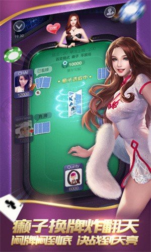 新人注册送28元软件