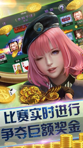 新人注册送28元不限id