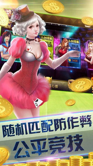新人注册送28元不限id