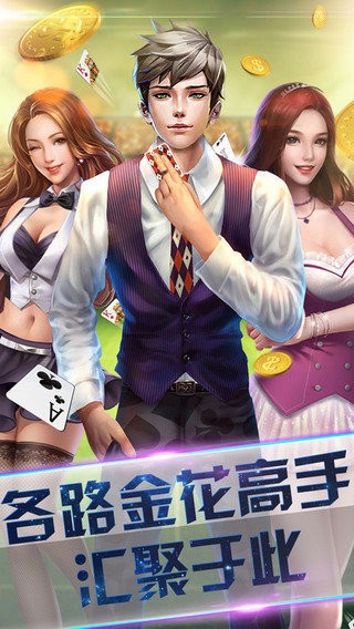 新人注册送28元不限id