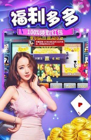 10点半游戏