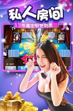 10点半游戏