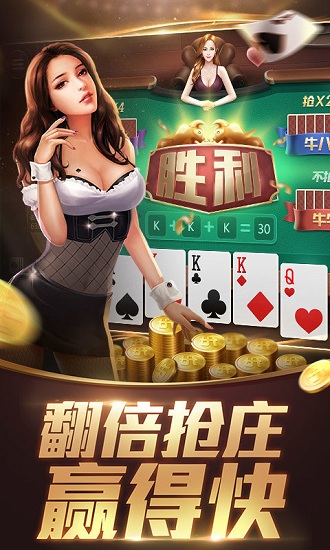 十点半正版
