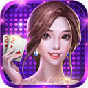 海南骨牌app安装