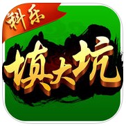 填大坑官网版