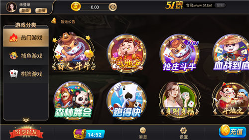 摇钱树app在线官网版苹果