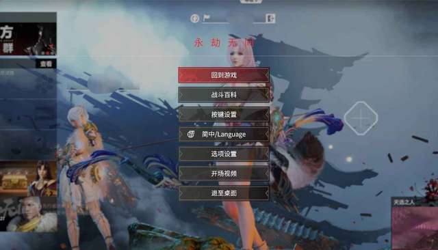 密室逃脱1水管怎么接 密室逃脱1水管怎么接