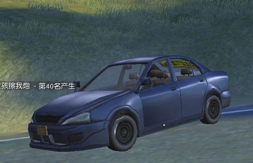 荒野行动三把连狙哪个最强