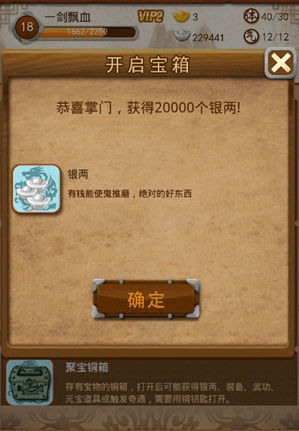 大掌门大门和金鼎大门哪个好 大掌门大门和金鼎大门哪个好