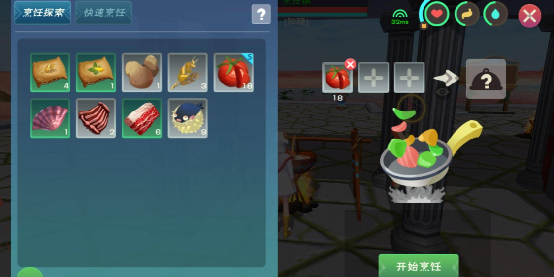 创造与魔法毒液龙饲料怎么做 创造与魔法毒液龙饲料怎么做