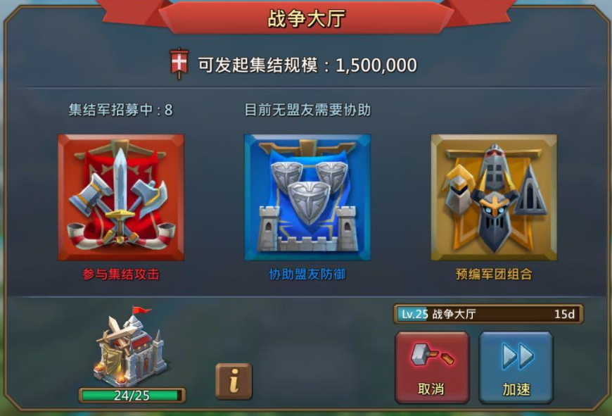 王国纪元三坑材料怎么获得 三坑材料汇总一览 王国纪元三坑材料怎么获得 三坑材料汇总一览