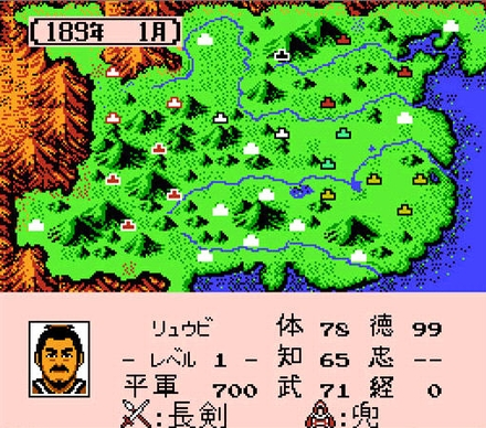 三国志2霸王的大陆武器获得方法有哪些 伤害提升详解