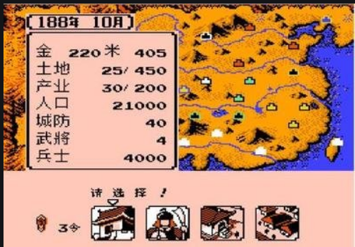 三国志2霸王的大陆武器获得方法有哪些 伤害提升详解 三国志2霸王的大陆武器获得方法有哪些 伤害提升详解