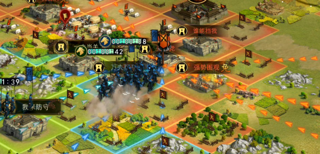 率土之滨领地资源有什么作用 领地怎么掠夺