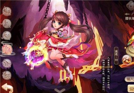 诛仙手游怎么选择门派 门派职业有哪些 诛仙手游怎么选择门派 门派职业有哪些
