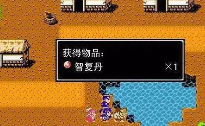 吞食天地2如何复制道具卡牌 复制东西操作攻略