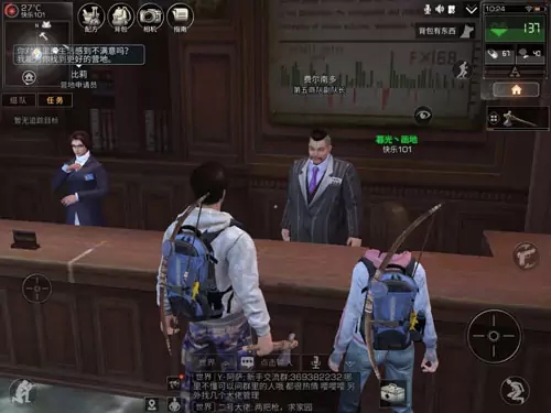 明日之后怎么参与众筹 众筹有什么好处 明日之后怎么参与众筹 众筹有什么好处