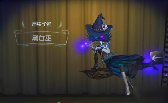第五人格昆虫学者新皮肤怎么获得 昆虫学者怎么玩 第五人格昆虫学者新皮肤怎么获得 昆虫学者怎么玩