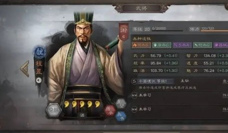 三国志战略版群弓怎么搭配战法 群弓怎么加点 三国志战略版群弓怎么搭配战法 群弓怎么加点