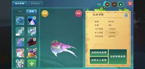 创造与魔法绿鲤鱼在哪里钓 绿鲤鱼有什么用 创造与魔法绿鲤鱼在哪里钓 绿鲤鱼有什么用