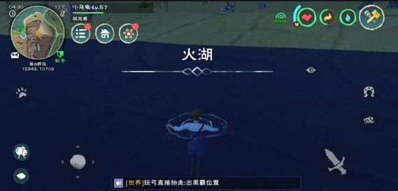 创造与魔法龙虾饵可以钓什么 钓鱼技巧有哪些 创造与魔法龙虾饵可以钓什么 钓鱼技巧有哪些