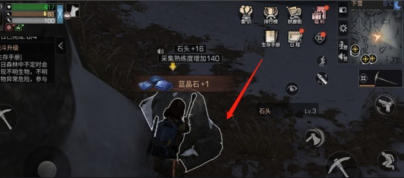 明日之后石头怎么快速获得 地图资源划分攻略 明日之后石头怎么快速获得 地图资源划分攻略