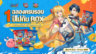 东南亚国民IP焕发新生机！朝夕光年招牌手游与玩家共庆双周年