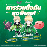 东南亚国民IP焕发新生机！朝夕光年招牌手游与玩家共庆双周年