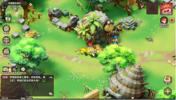 《石器时代：觉醒》经典IP移植手游端，是否值得粉丝期待？