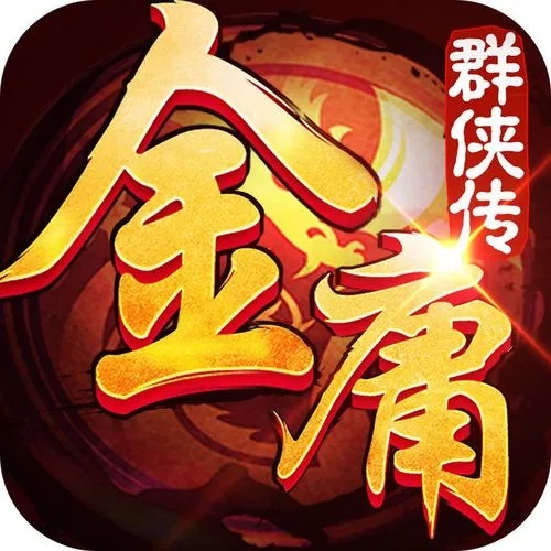 不充钱卡牌手游排行榜