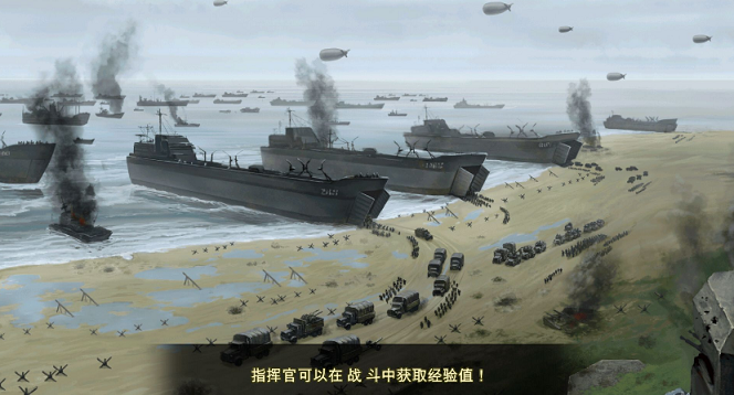 玩具塔防中文版