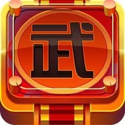 武侠手游十大武侠手游排行榜