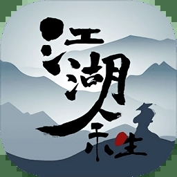 2023年最火手游排行榜